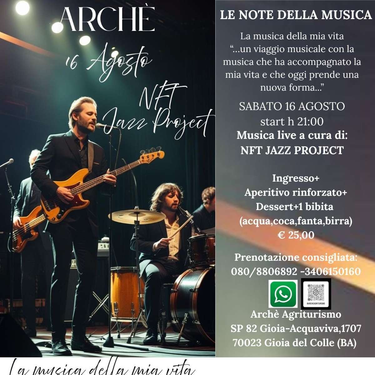 LE NOTE DELLA MUSICA
