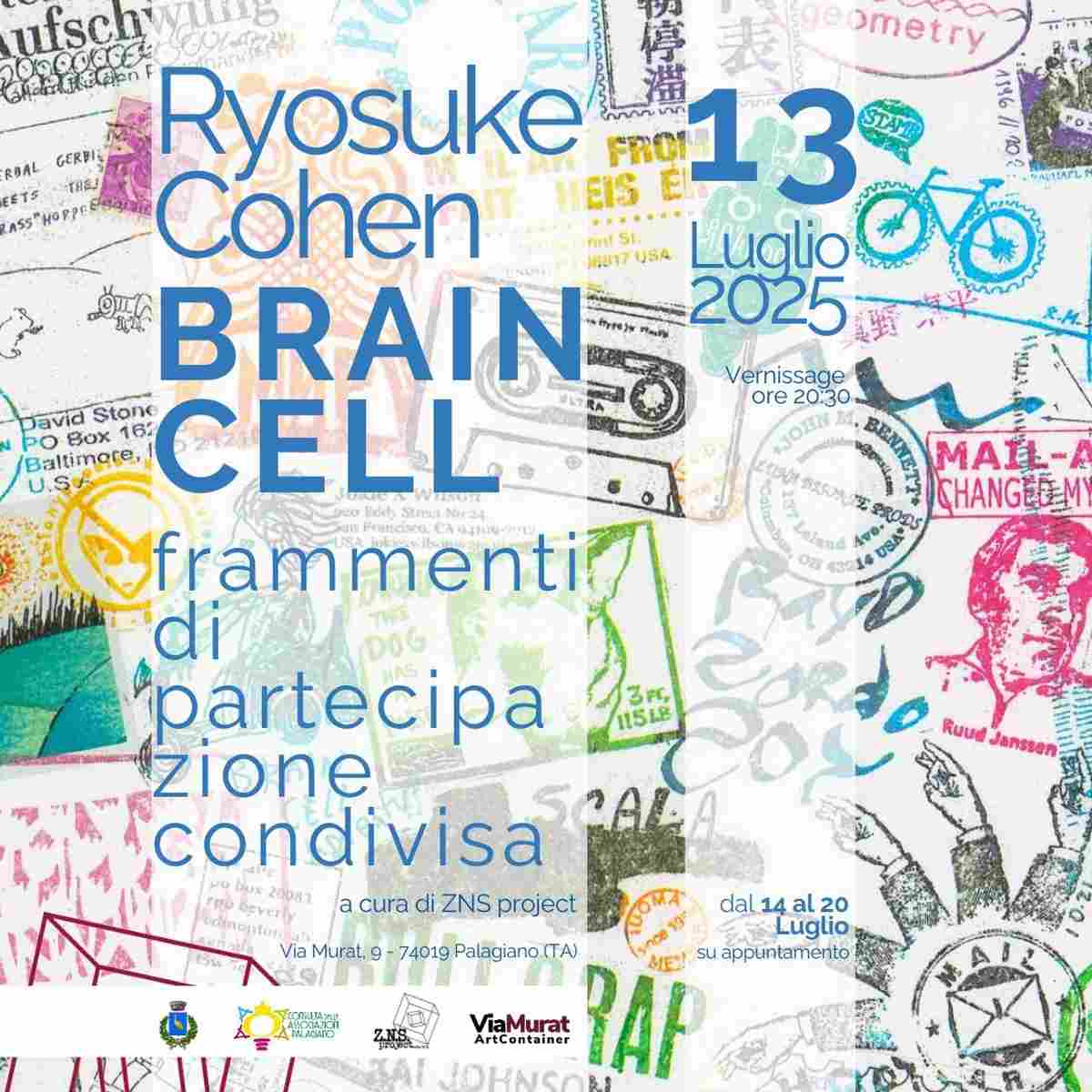 Ryosuke Cohen | Brain Cell